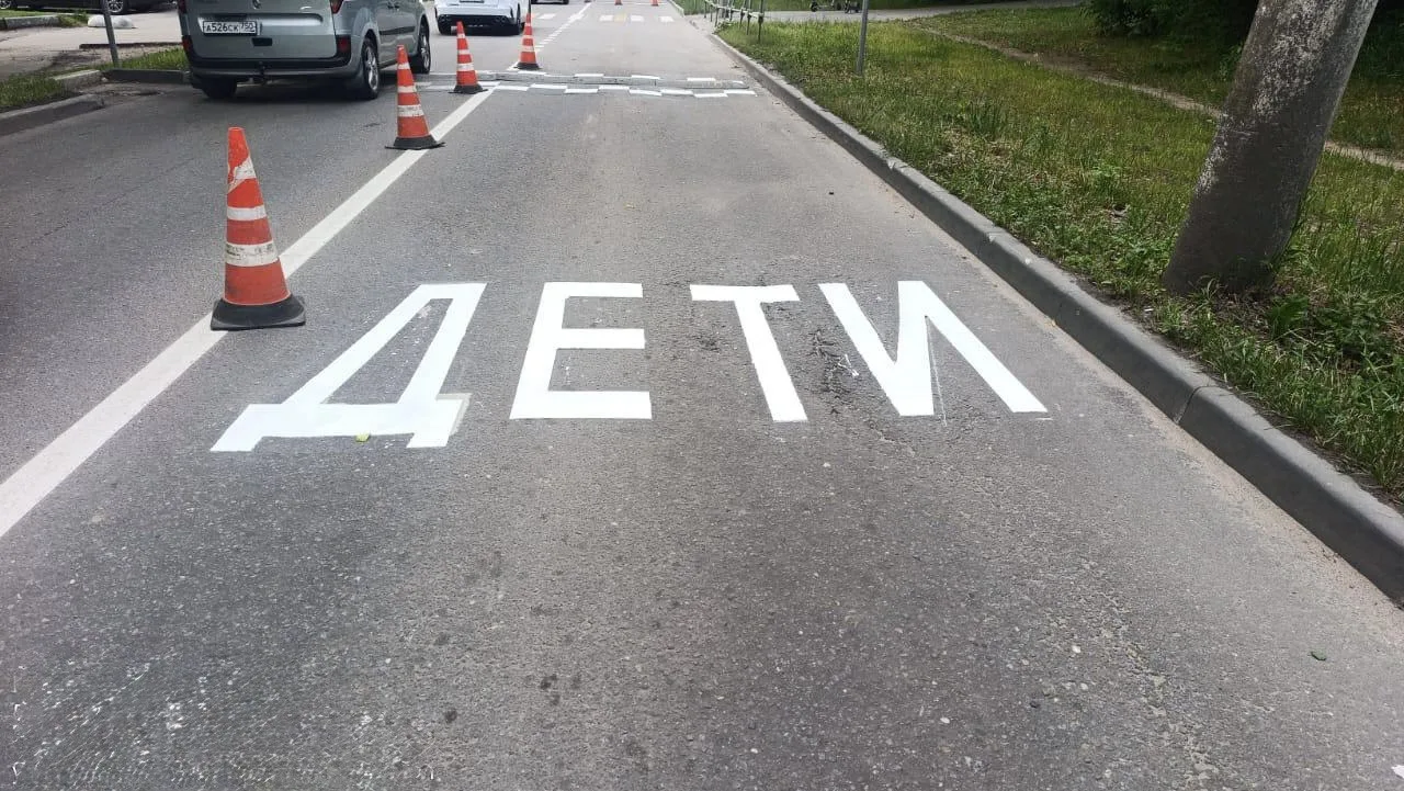 Почти 90 километров дорожной разметки обновили на дорогах Люберец