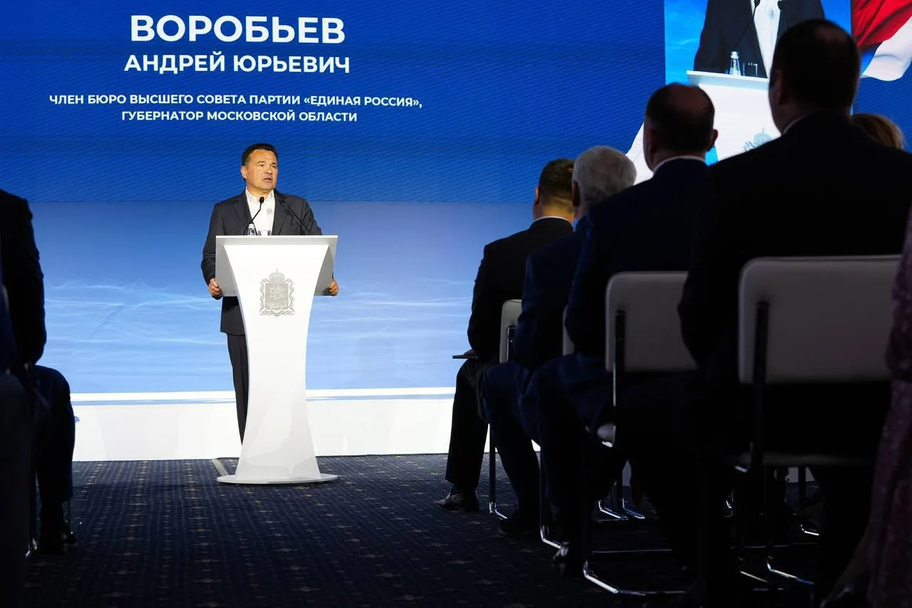 Дмитрий Дениско: «Благодаря Андрею Воробьеву предпринимательство в Подмосковье набирает обороты»