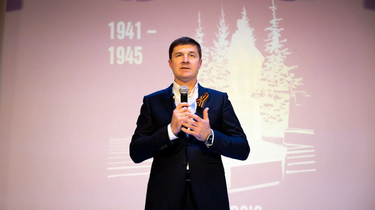 Российская академия наук подтвердила право Люберец на присвоение звания «Город трудовой доблести»