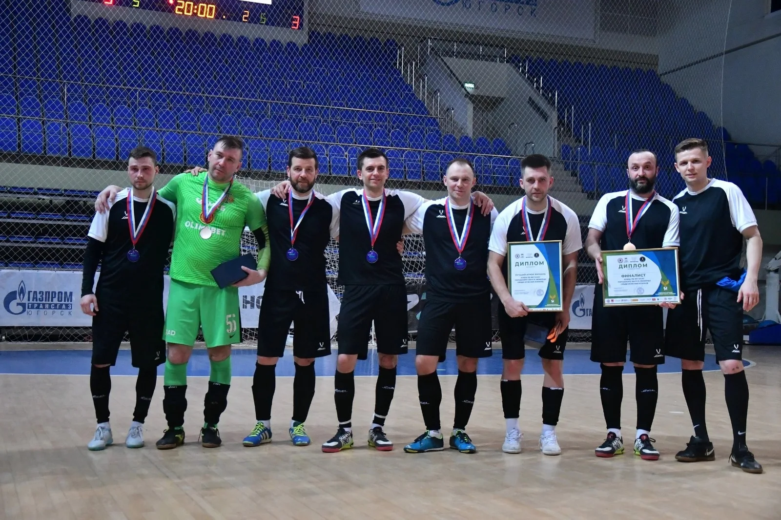 В Люберцах определили победителя первого турнира по футзалу на Кубок округа