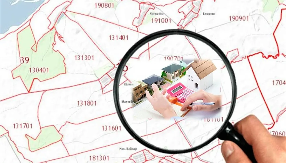 Утверждены результаты определения кадастровой стоимости земельных участков, расположенных на территории Московской области