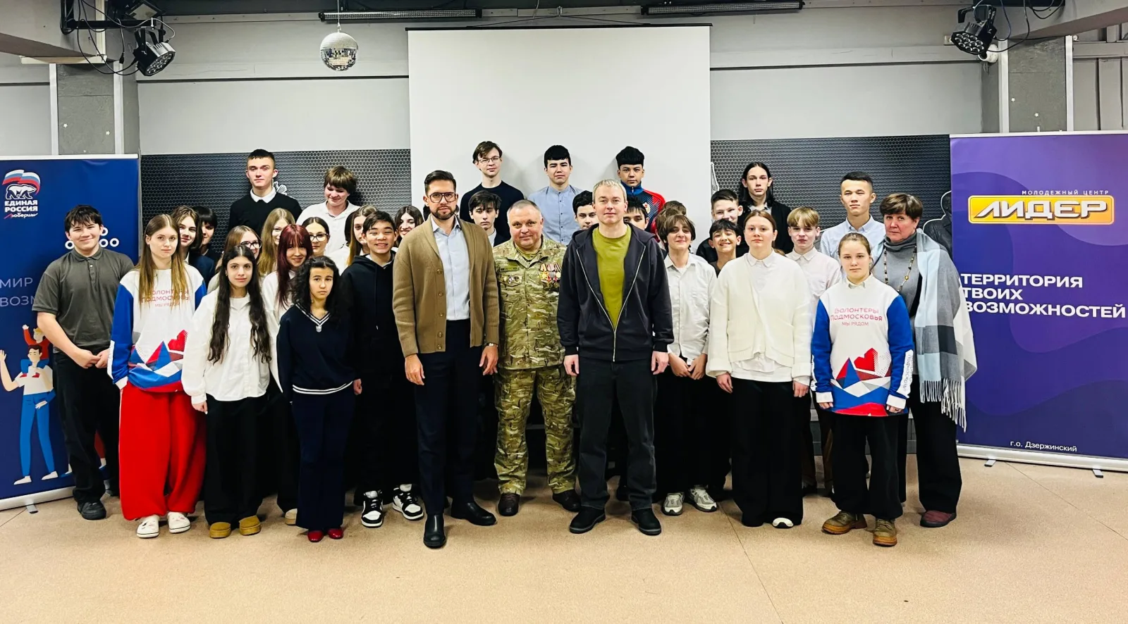 Фильм о подвиге офицера показали школьникам Люберец