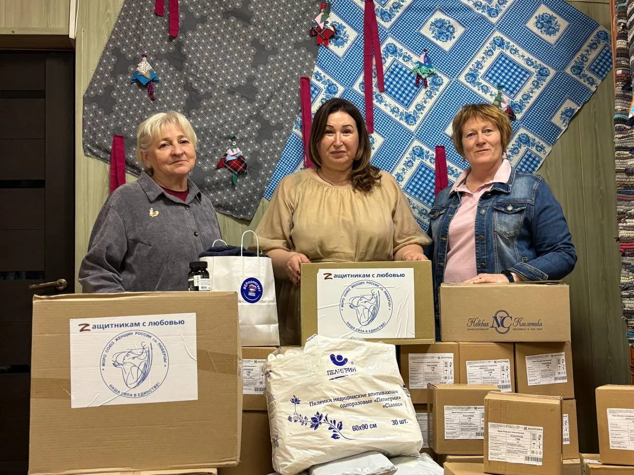 Люберецкие партийцы организовали сбор помощи для военного госпиталя