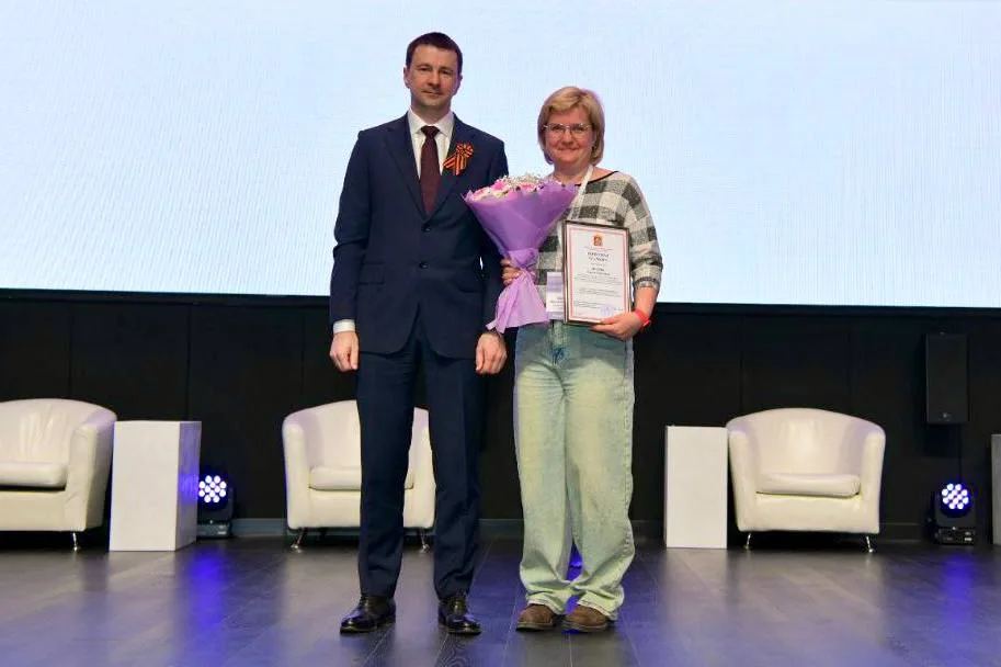 Почетными грамотами Министерства здравоохранения награждены врачи Люберец