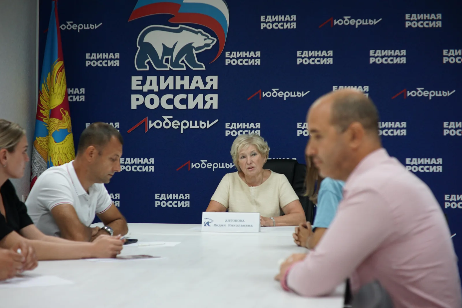 Более 20 жителей Люберец получили юридические консультации в рамках региональной недели приемов