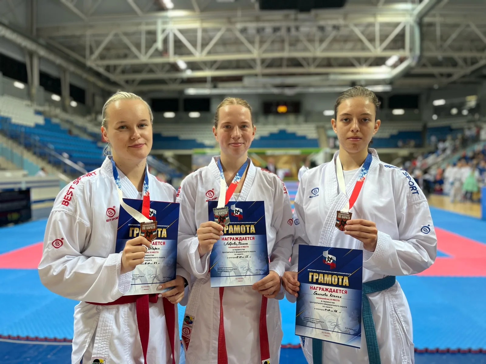 Пять медалей завоевали люберецкие спортсмены на Чемпионате и Первенстве ЦФО по карате