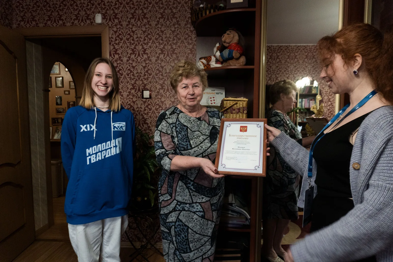 Единороссы поздравили учёного из Люберец с профессиональным праздником