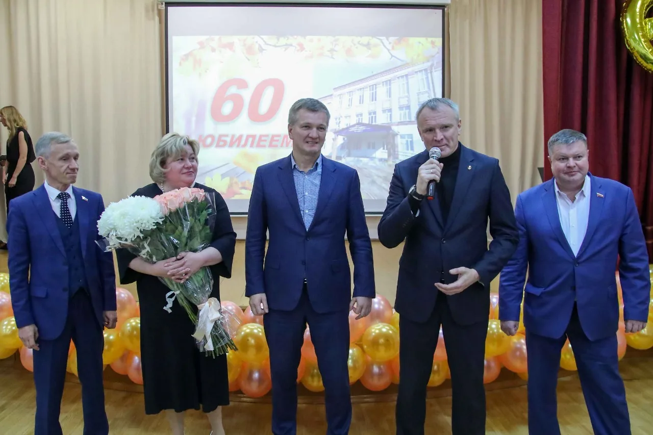 В Люберцах поздравили коллектив гимназии №5 с 60-летием