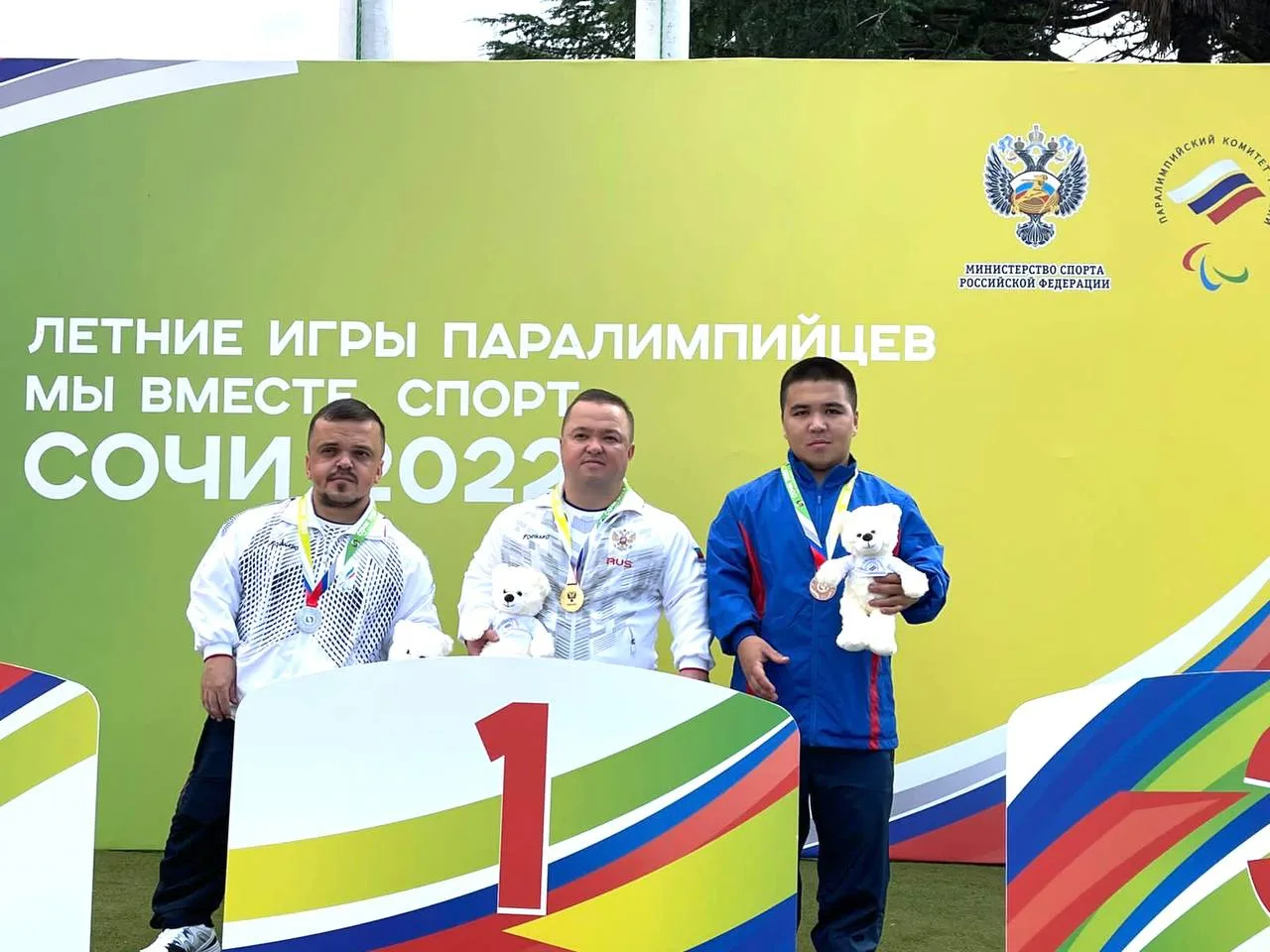 Спортсмены из Московской области завоёвывают очередные медали на Летних Играх Паралимпийцев «Мы вместе. Спорт»