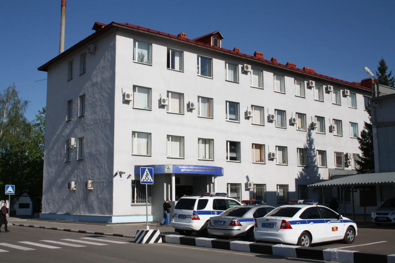 В РЭО ГАИ Люберец 23 февраля услуги предоставляться не будут