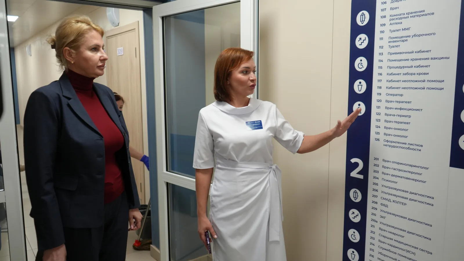 Новые цифровые сервисы внедряются во взрослой поликлинике Дзержинского городского округа Люберцы