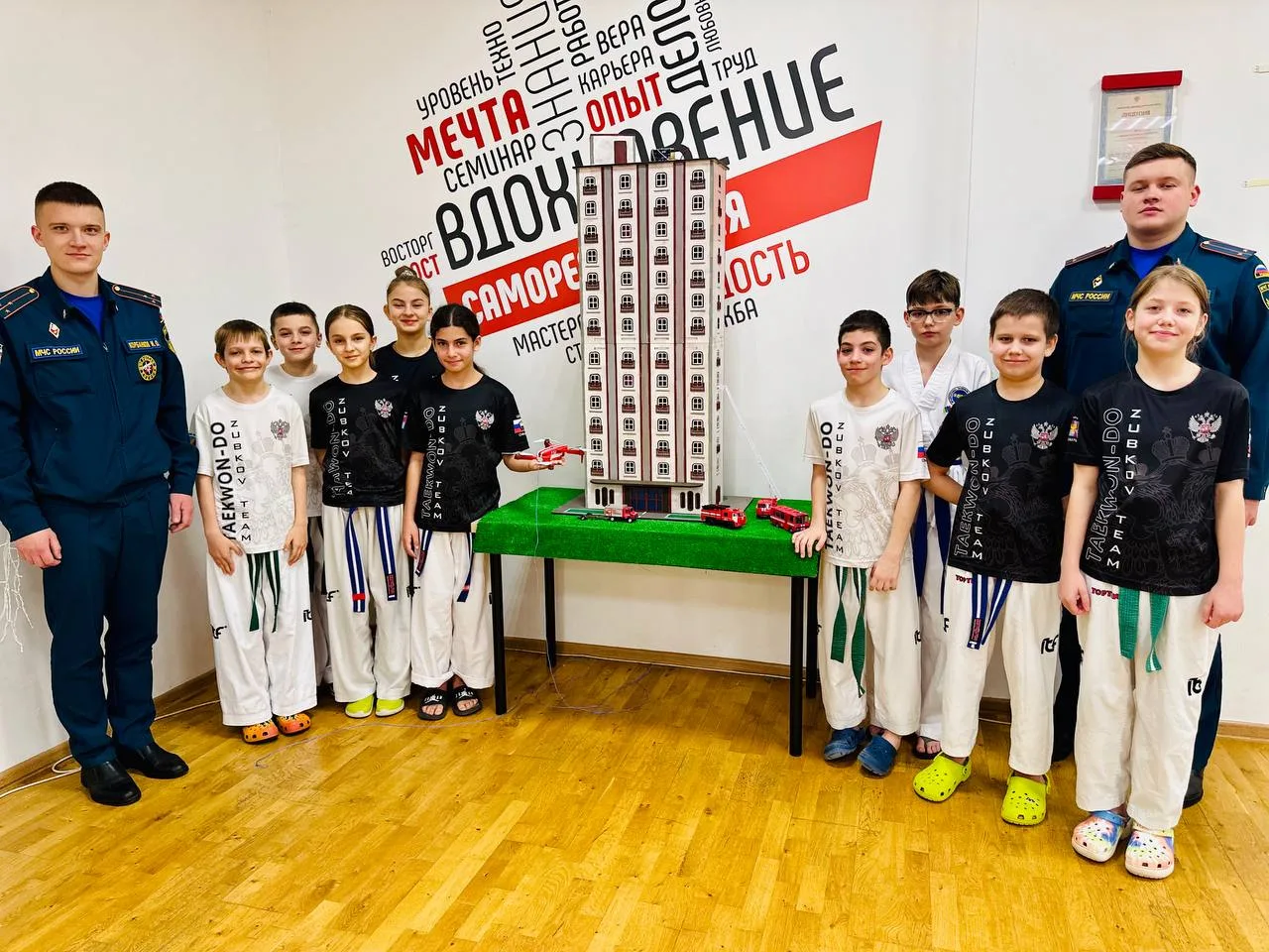 На базе техношколы в городе Люберцы проведено профилактическое мероприятие, приуроченное к 35-летию МЧС России