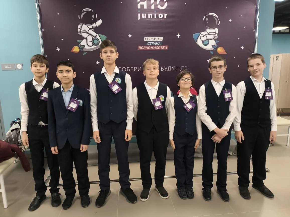 Три команды из гимназии Люберец вышли в финал Национальной технологической олимпиады Junior