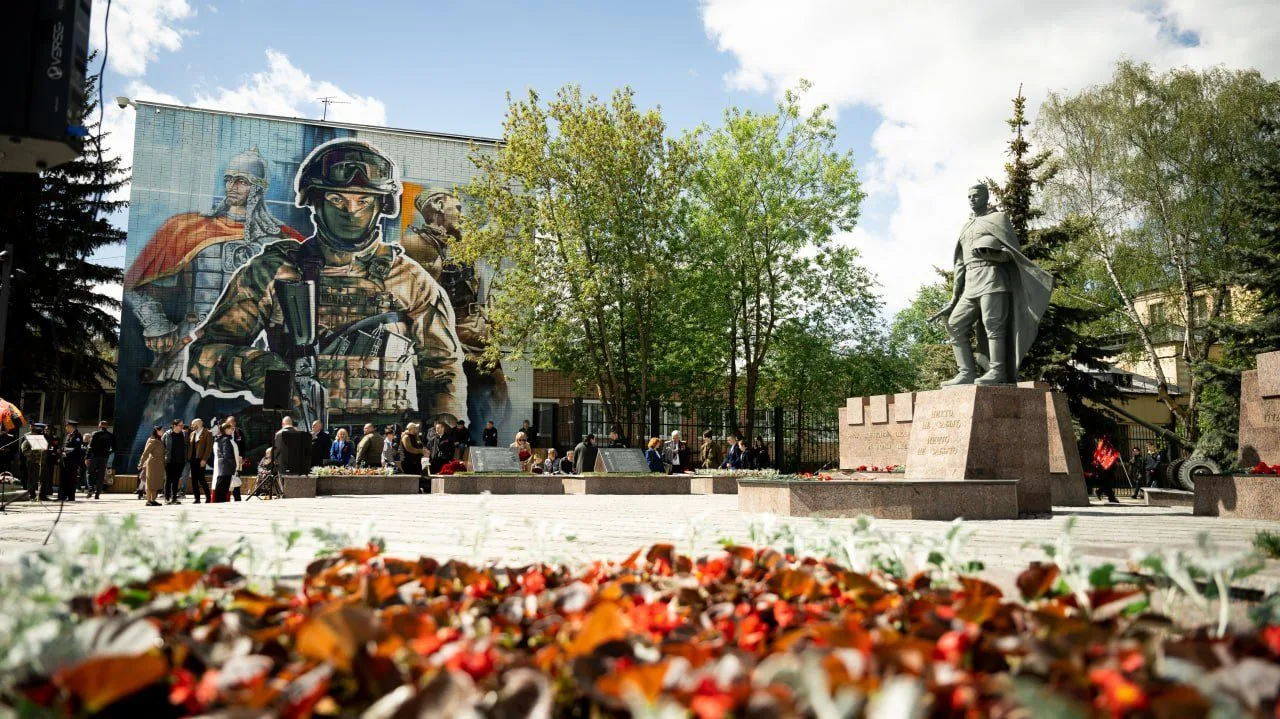 Более 100 мероприятий проведут в Люберцах в рамках празднования Дня Победы