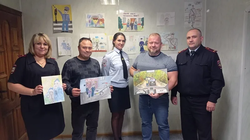 В Люберцах определили победителей конкурса детского рисунка про родителей-полицейских
