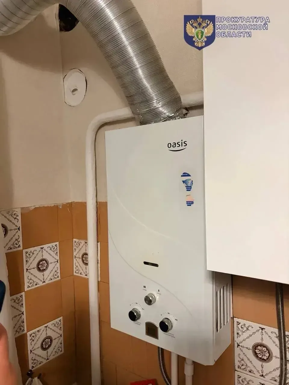 Люберецкая городская прокуратура контролирует установление всех обстоятельств гибели трех человек в городе Дзержинский