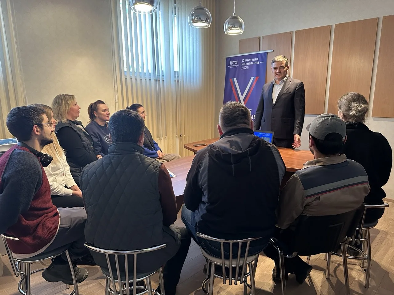 Дмитрий Лактионов провел отчёты по итогам работы в 2024 году