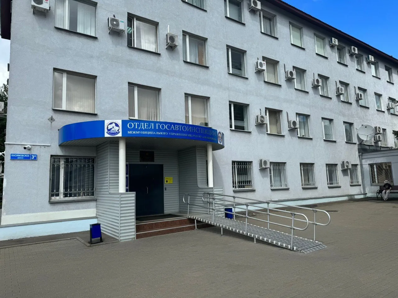 За предоставление выписок из государственного реестра транспортных средств будет взыматься плата