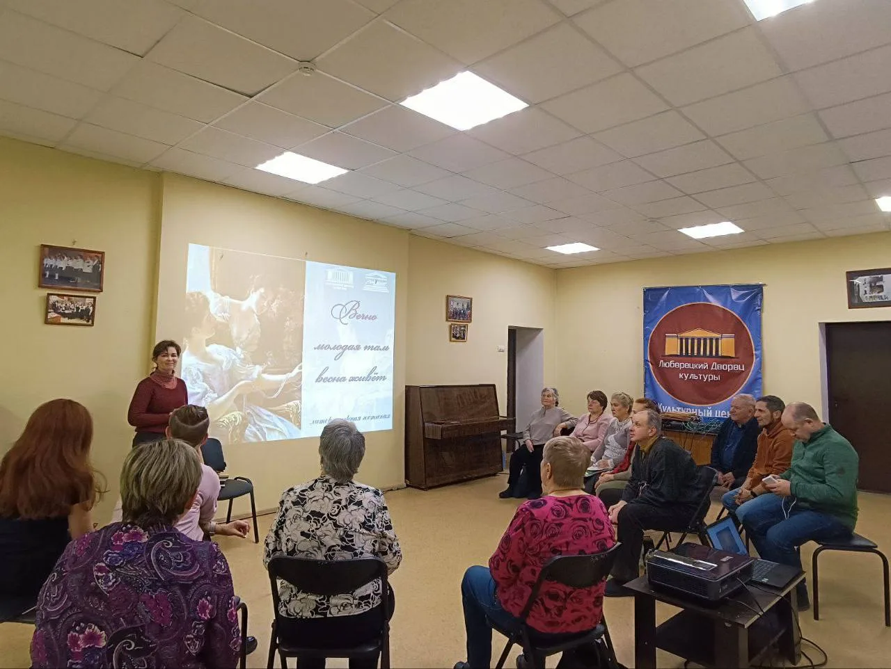 Партийцы провели для жителей Люберец викторину по литературным произведениям