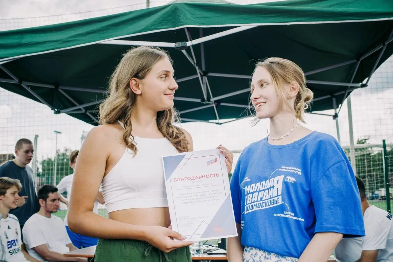 Активистке Люберец вручили благодарность от председателя МГЕР
