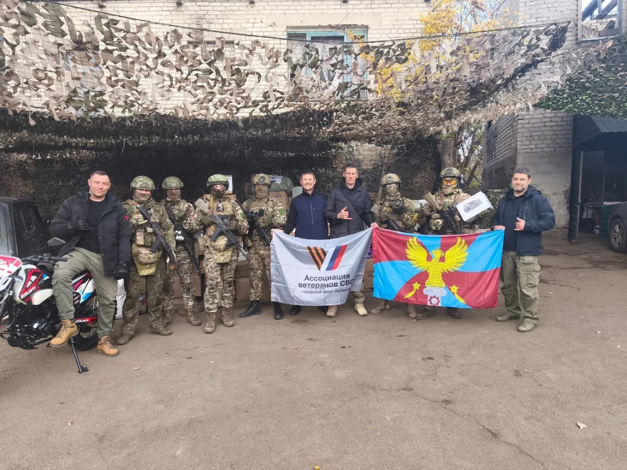 Более 8 тонн гуманитарного груза доставили ветераны СВО Люберец на передовую