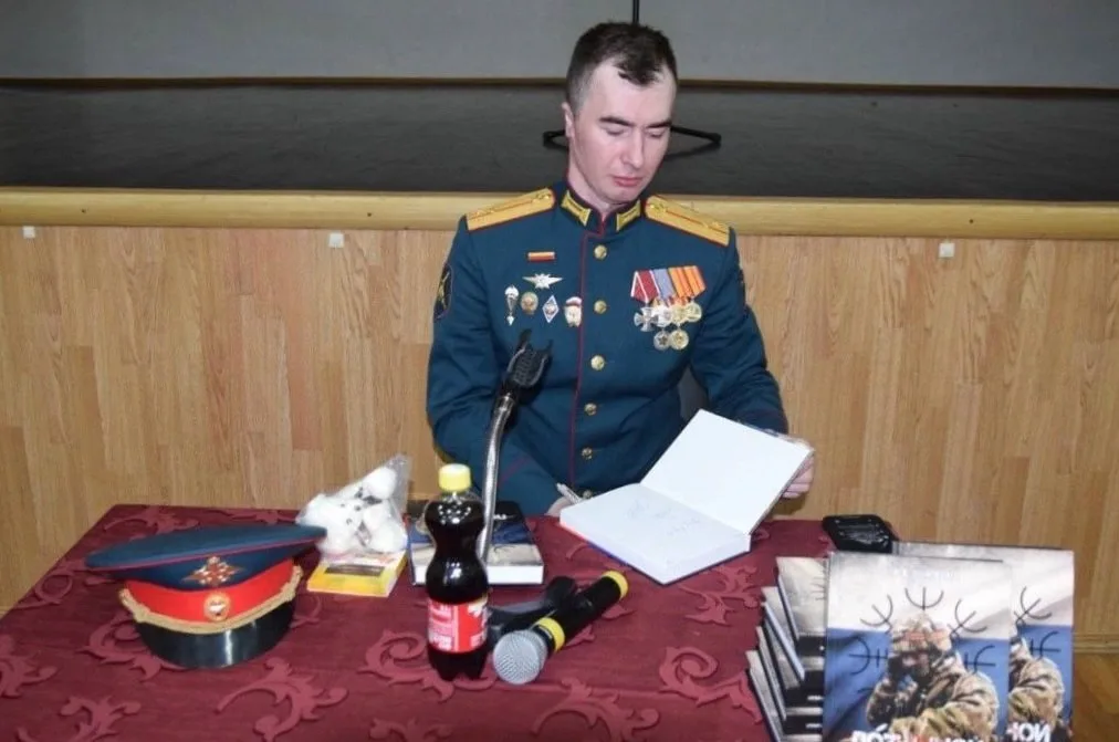 С книгой ветерана СВО из Люберец познакомились школьники Нижегородской области