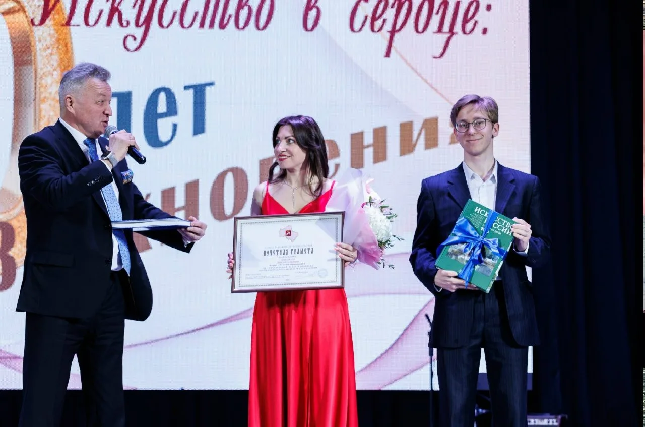 В Люберцах отметили 50-летие Детской школы искусств №3