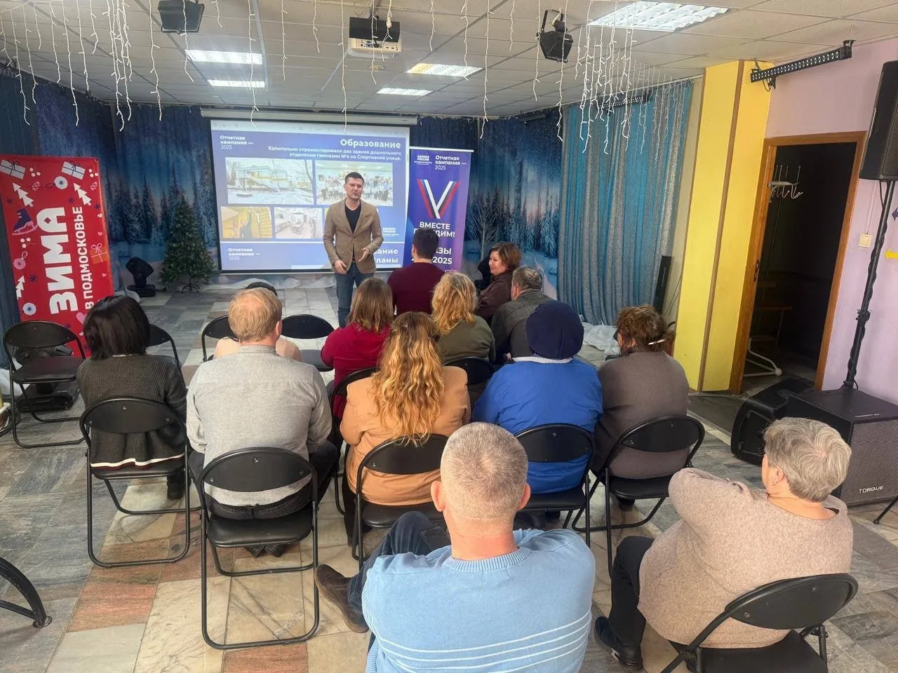 Депутаты Дзержинского рассказали об итогах проделанной работы за 2024 год