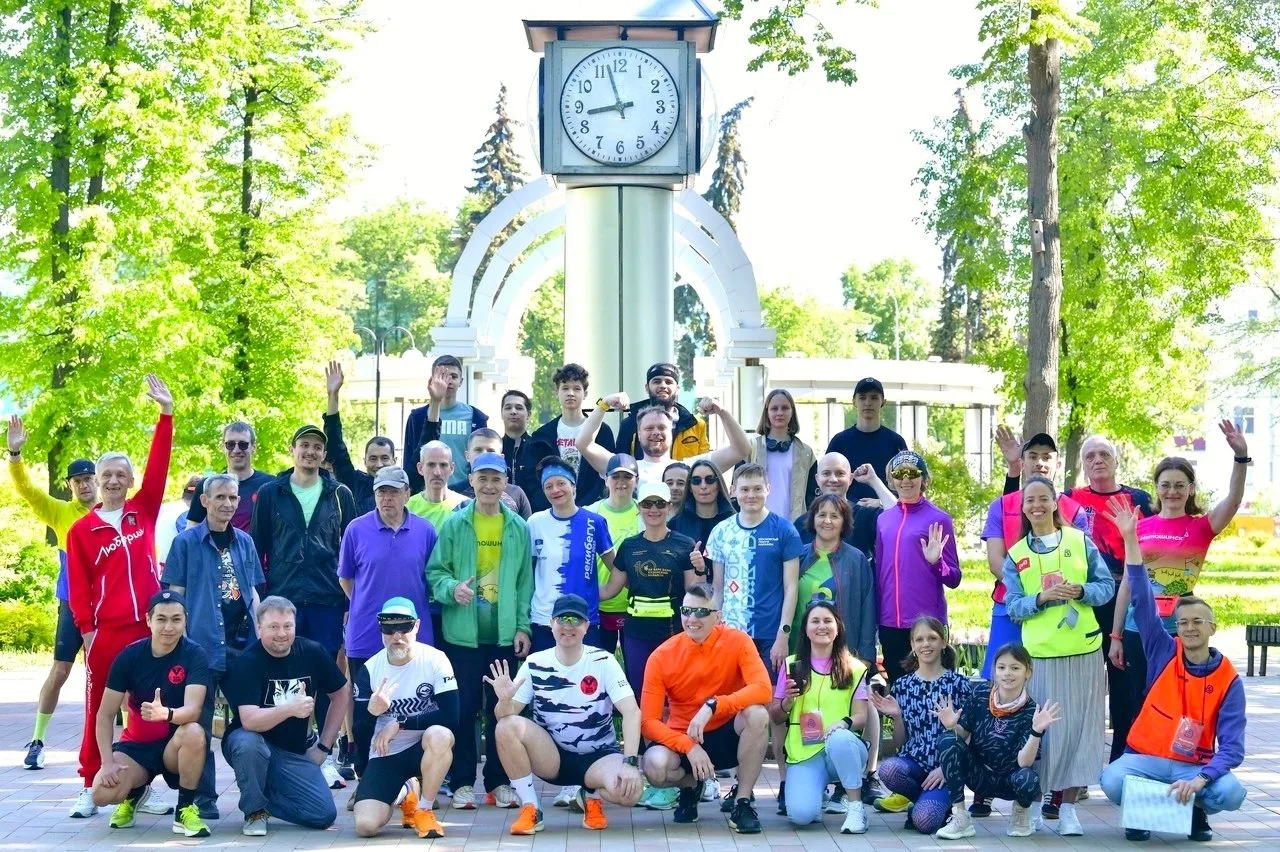 Тематический забег «День Нептуна» прошёл в Центральном парке Люберец
