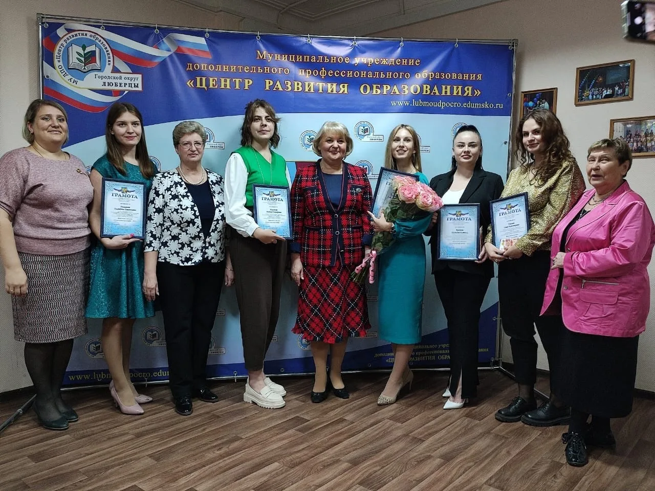 В Люберцах учитель русского языка победила в конкурсе педагогического дебюта