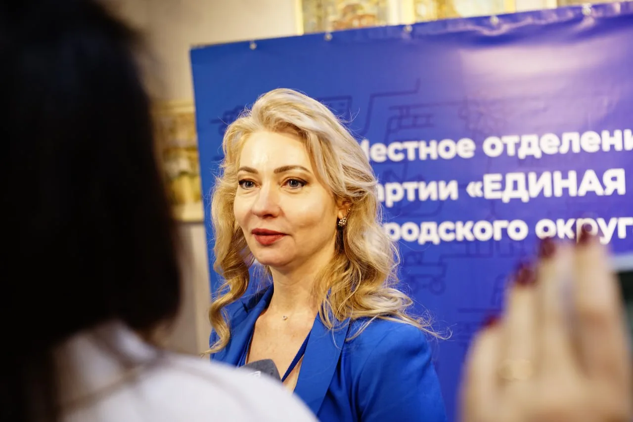 Евгения Ерченкова: «Предвыборная программа партии «Единая Россия» – образ будущего Люберецкого городского округа»