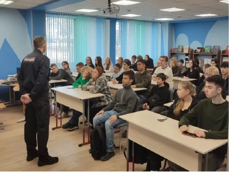 Акцию «Чистое поколение» провели полицейские для студентов люберецкого техникума