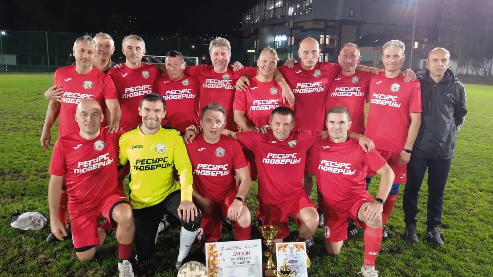 Определились победители и призёры Открытого первенства Люберец по футболу среди ветеранов