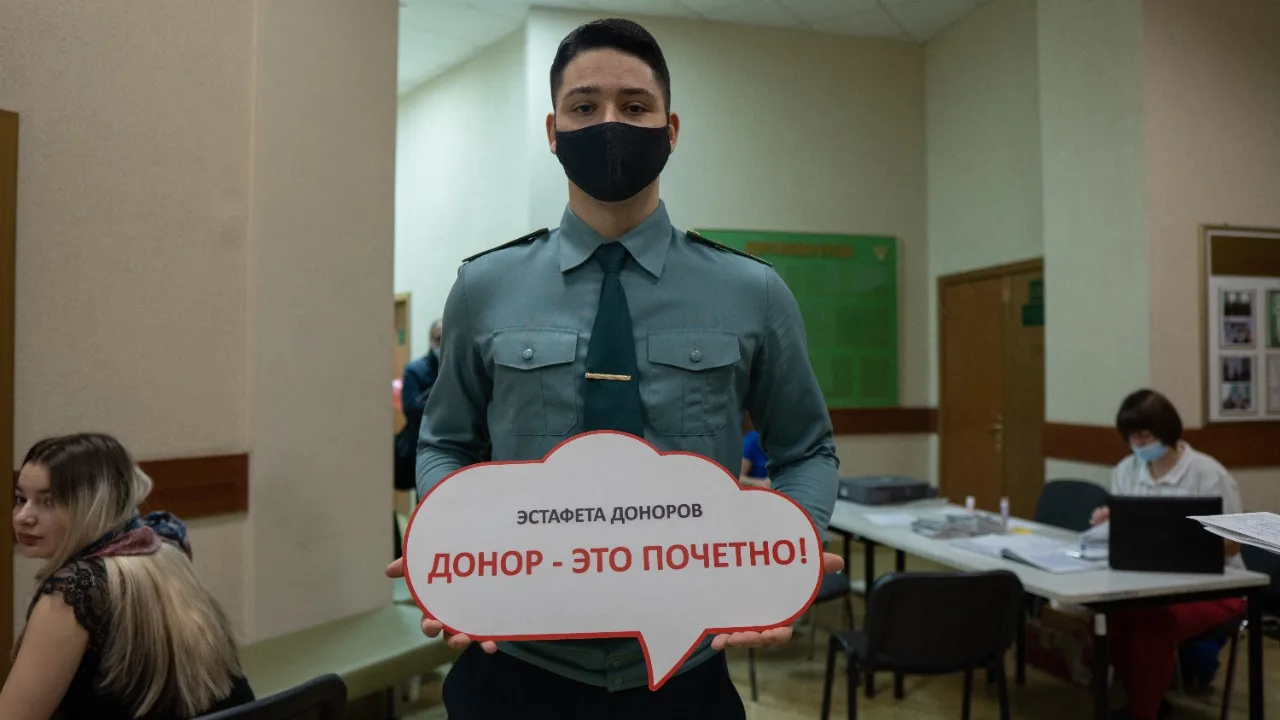 Почти 20 литров донорской крови сдали студенты Российской таможенной академии в Люберцах