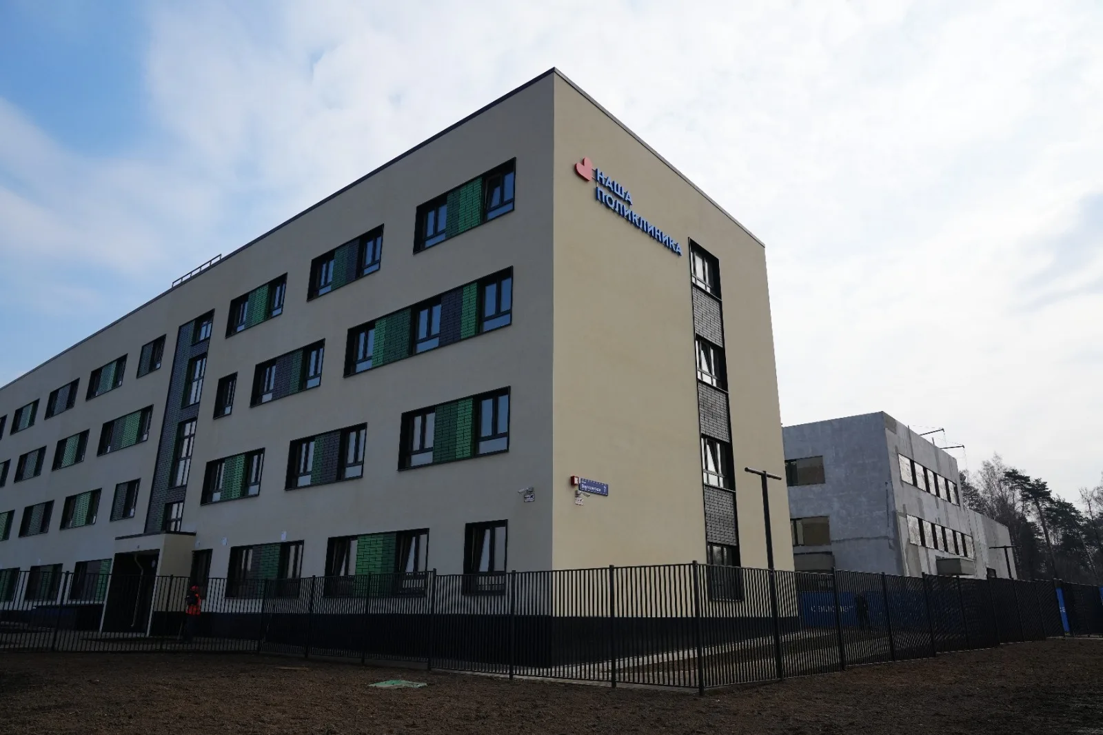 В Люберцах в текущем году откроют две новые поликлиники на 700 посещений в смену