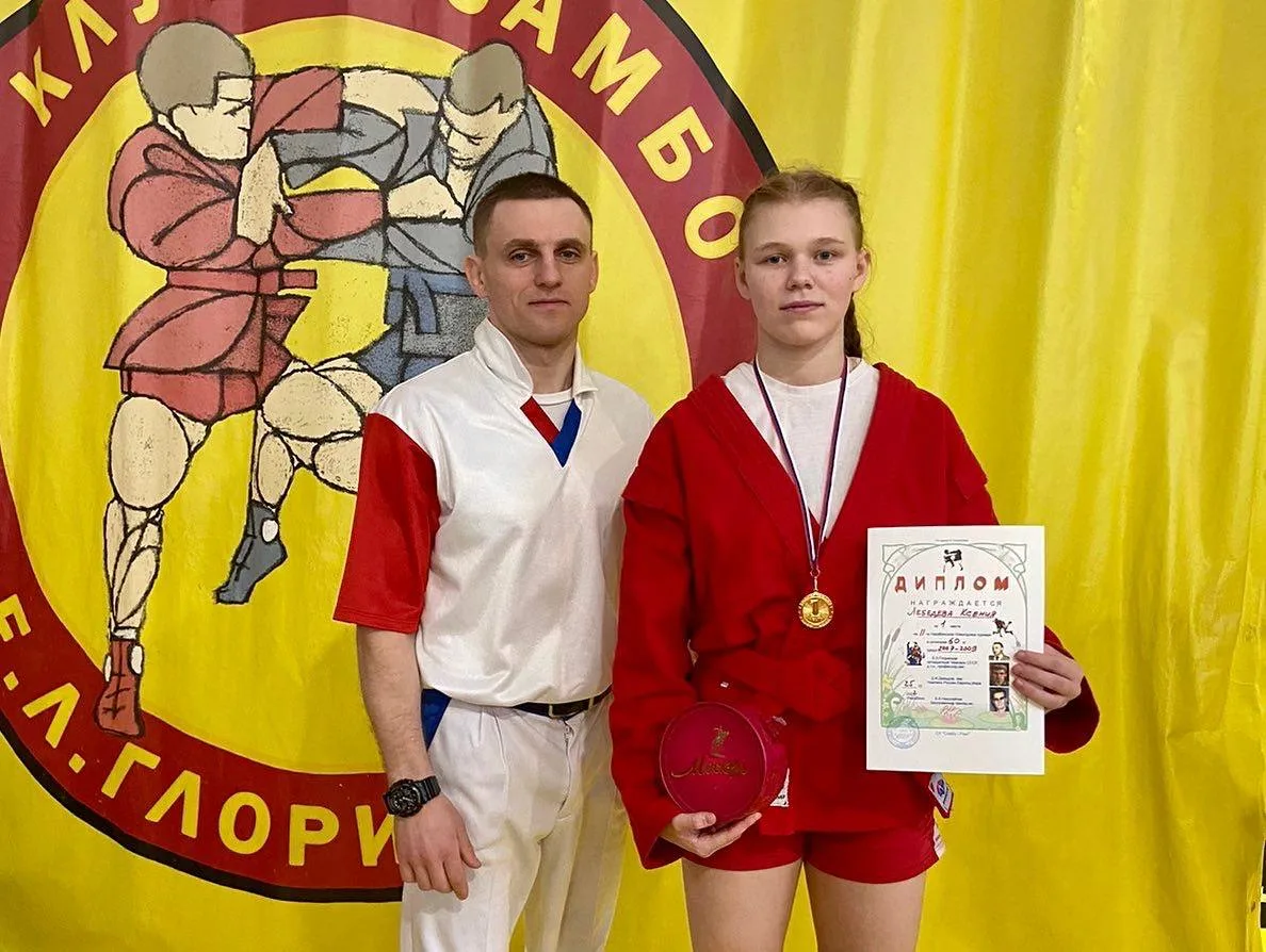 Юная спортсменка Люберец победила в Новогоднем турнире по самбо