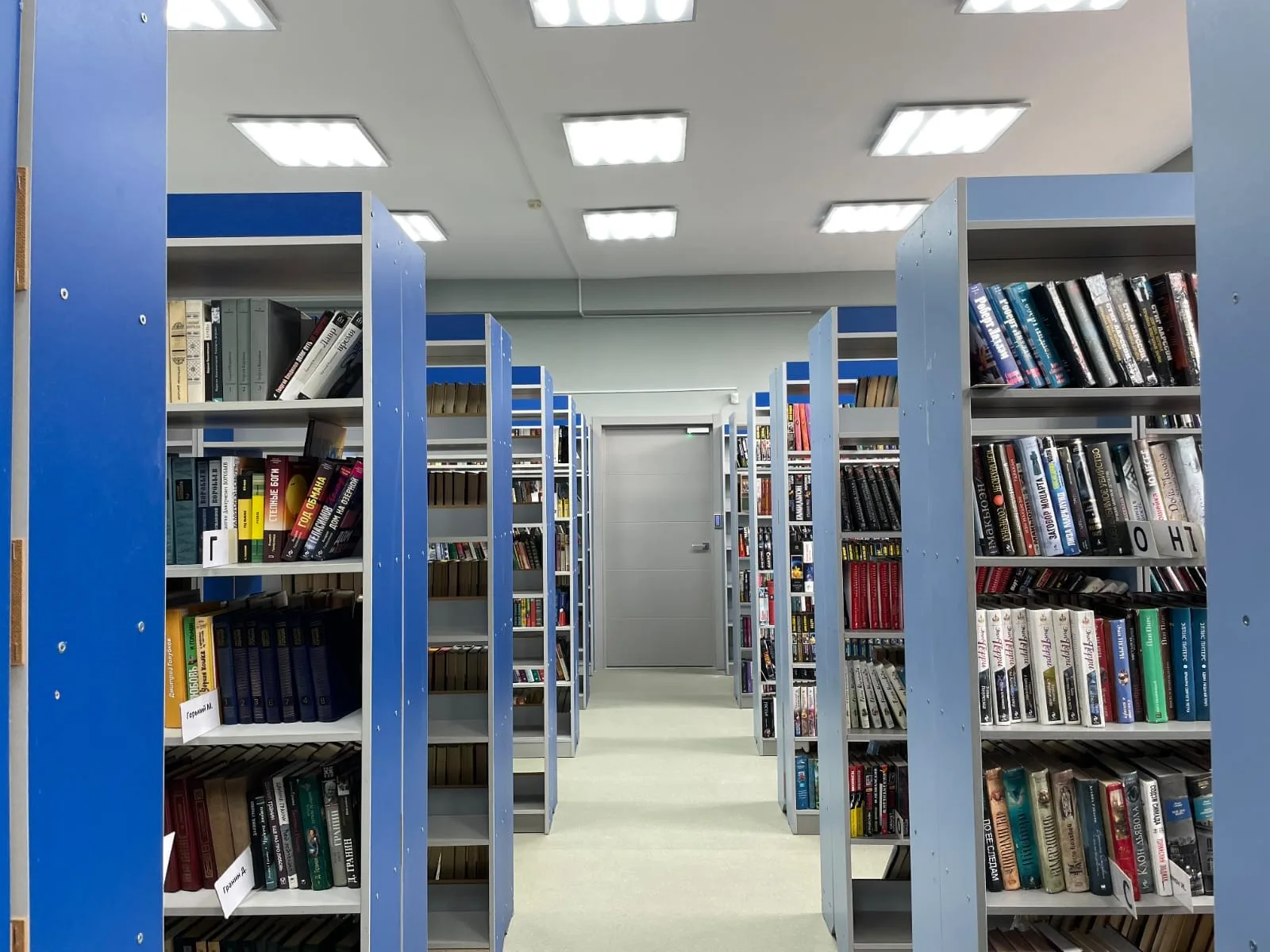 Завершён ремонт Центральной городской библиотеки в Дзержинском городского округа Люберцы