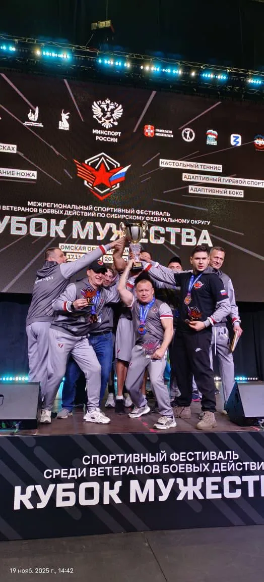 Ветеран из Люберец завоевал золото и серебро на спортивном фестивале в Омске