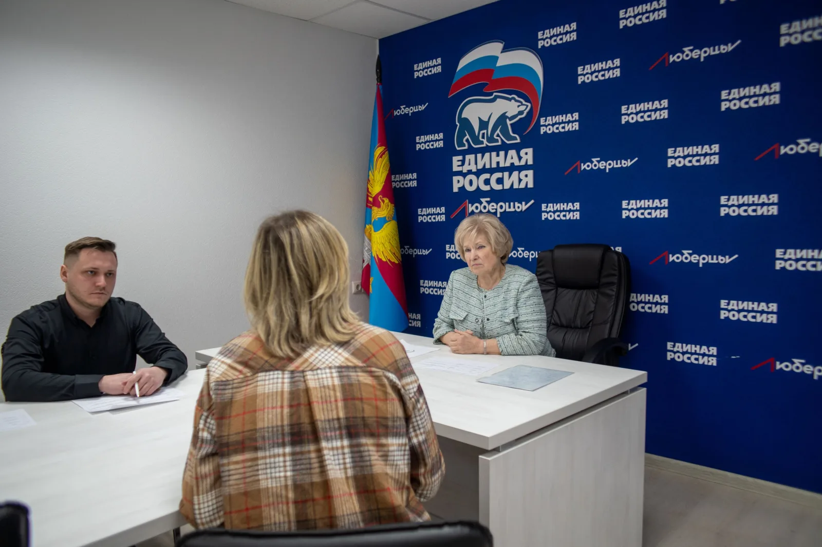 Депутаты Мособлдумы провели дни приёма участников СВО