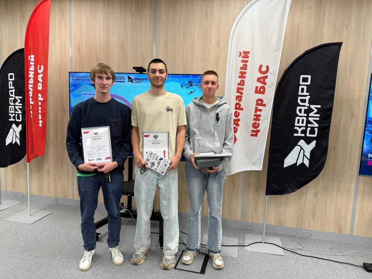 Студенты Люберец приняли участие в Кибертурнире для молодежи