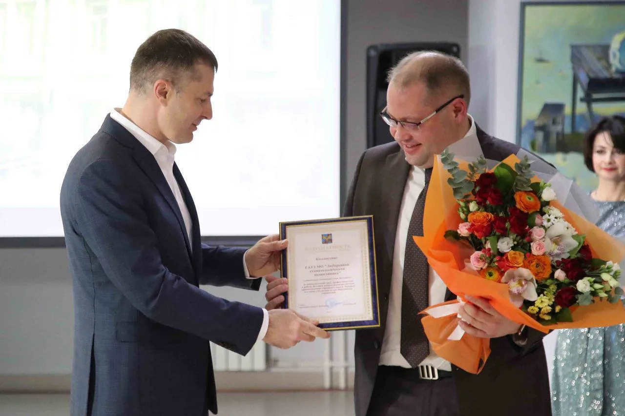 Владимир Волков поздравил коллектив Люберецкой стоматологической поликлиники с юбилеем