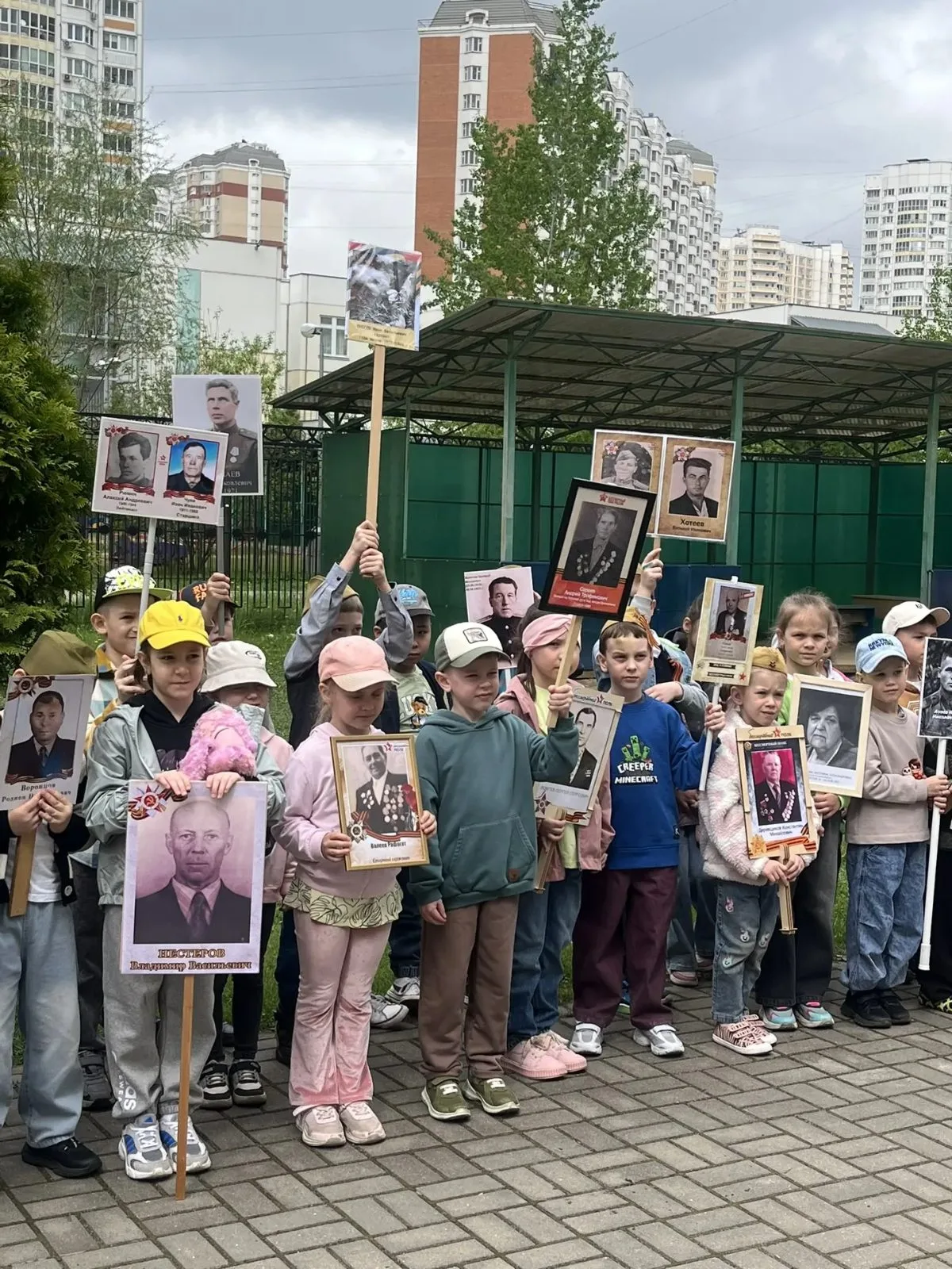 Дошколята Люберец приняли участие в акции «Бессмертный полк»