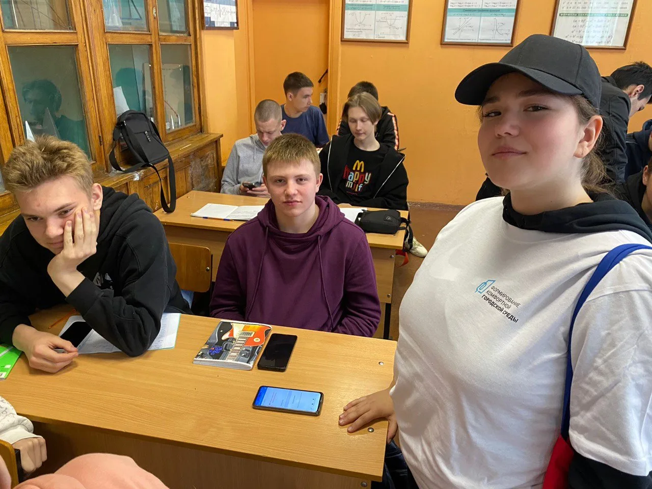 Почти 1,4 тысячи студентов Люберец проголосовали за объекты благоустройства