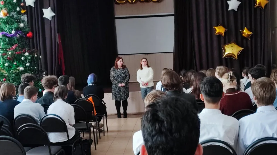 В Люберцах провели для школьников лекцию по основам Конституции РФ