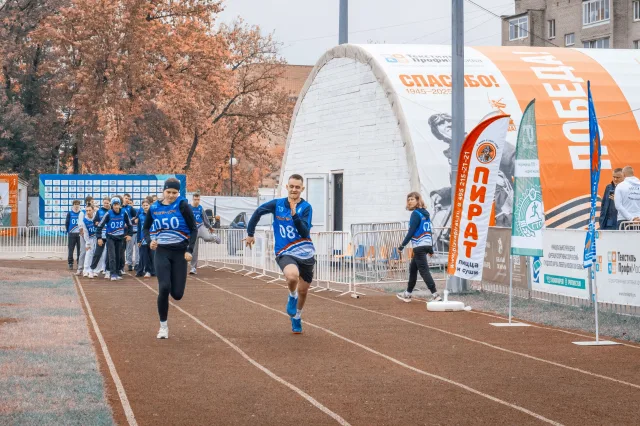 Более 40 студентов Российской таможенной академии выполнили нормы ГТО в Люберцах