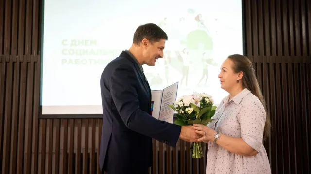 Владимир Волков поздравил с профессиональным праздником соцработников Люберец
