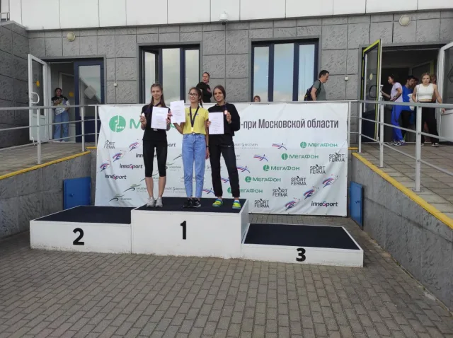 Спортсмены Люберец завоевали 11 медалей на чемпионате области по легкой атлетике