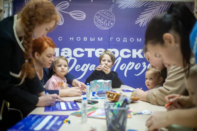 В Люберцах и Дзержинском откроются творческие мастерские Деда Мороза