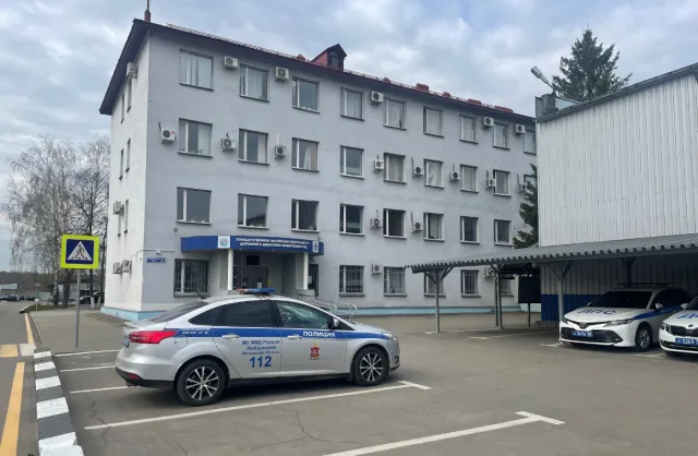 Автовладельцам Люберец напомнили об удобстве обращения в ГАИ через Госуслуги