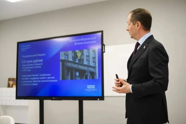 Роман Терюшков отчитался о проделанной работе перед жителями Люберец